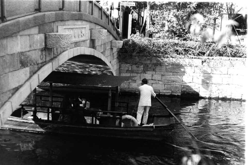 SMC PENTAX-M 50mm f1.7 | f4